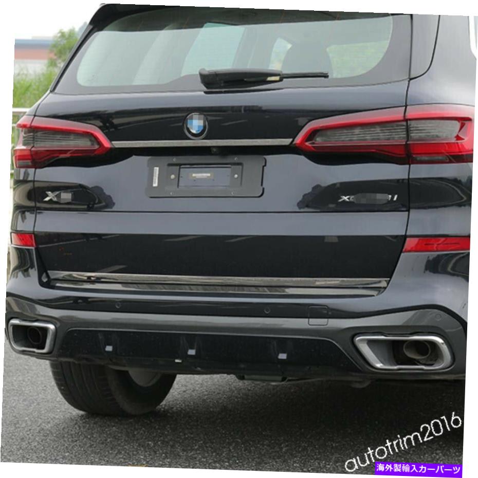 Cover Rear Trunk リアトランクストリップ＆テールゲートドアボトムカバートリムキットBMW X5 G05 2019- 2021年 Rear Trunk Strip & Tailgate Door bottom Cover Trim Kit For BMW X5 G05 2019- 2021 【並行輸入品】｜カスタムパーツ WORLD倉庫