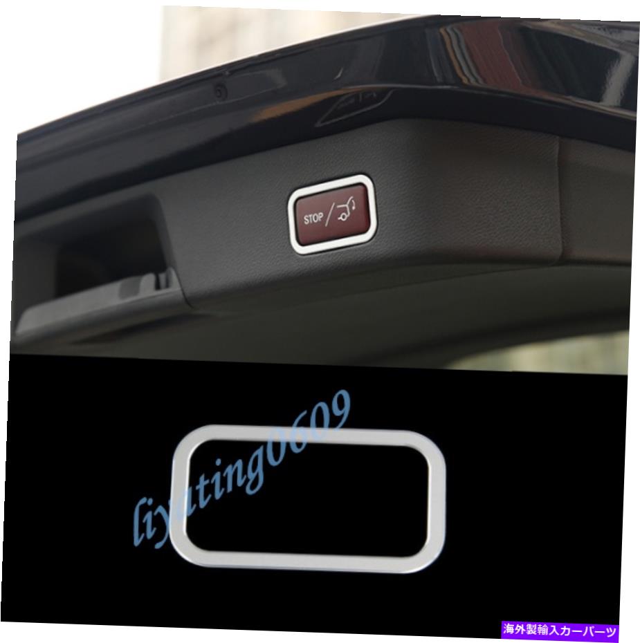 Cover Rear Trunk インテリアアルミリヤトランクのスイッチボタンカバートリムのためにベンツW167 GLE 2020 Interior Aluminum Rear Trunk Switch Button Cover Trim For Benz GLE W167 2020 【並行輸入品】