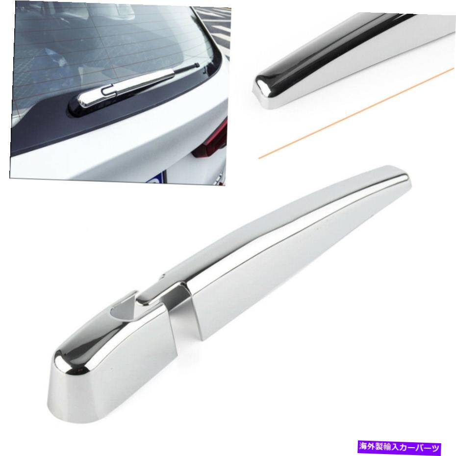 Cover Rear Trunk クロームリアバックトランクウインドワイパーノズルカバートリムは、BMW X3 G01 2018 ABSに適合します Chrome Rear Back Trunk Window Wiper Nozzle Cover Trim Fits BMW X3 G01 2018 ABS 【並行輸入品】|カスタムパーツ WORLD倉庫