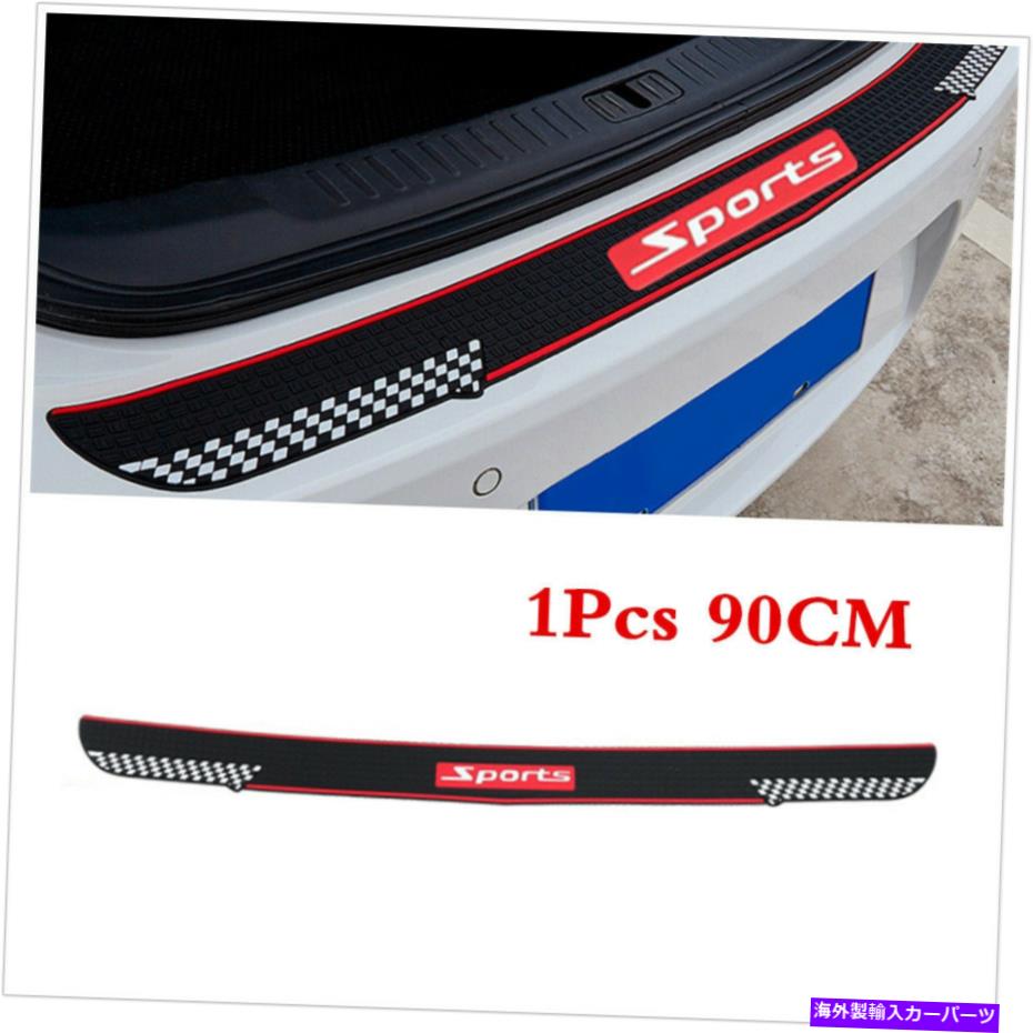 Cover Rear Trunk 車のリアトランクバンパープロテクタースクラッチノンスリップパッドカバーラバーアクセサリー Car Rear Trunk Bumper Scratch Protector Non-slip Pad Cover Rubber Accessories 【並行輸入品】