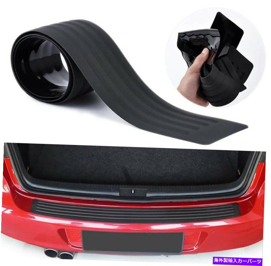Cover Rear Trunk 41「」車のリアバンパーストリップガードラバーカバーシルプレートトランクSUVパッドトリムA868 41'' Car Rear Bumper Strip Guard Rubber Cover Sill Plate Trunk SUV Pad Trim A868 【並行輸入品】