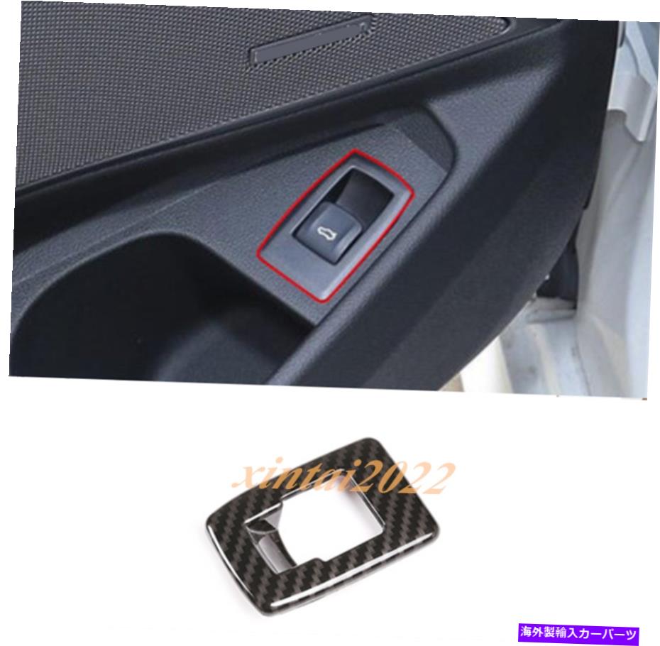 Cover Rear Trunk カーボンファイバーインナーリアトランクスイッチカバートリムのためにBMW 3シリーズG20 2019 2020 Carbon Fiber Inner Rear Trunk Switch Cover Trim For BMW 3 Series G20 2019 2020 【並行輸入品】