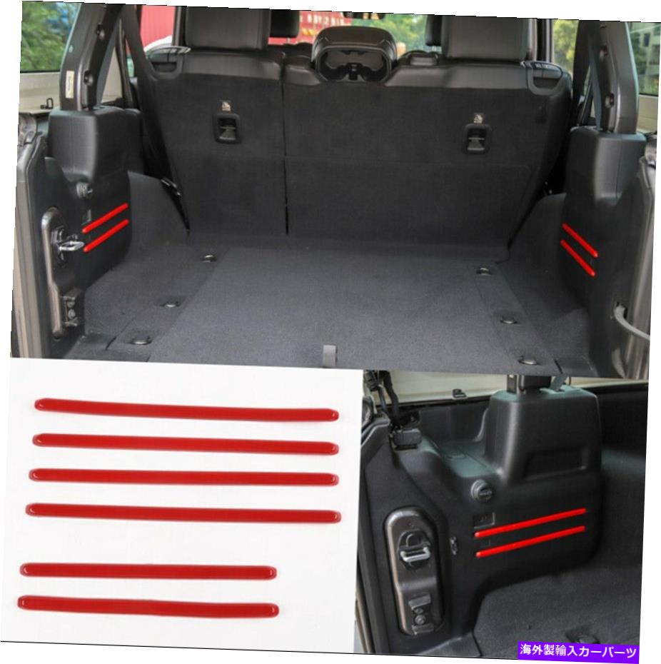 Cover Rear Trunk 18から2020ジープ・ラングラーJLのためにレッドABSリアテールトランクカーゴカバートリム装飾 Red ABS Rear Tail Trunk Cargo Cover Trim Decoration For 18-2020 Jeep Wrangler JL 【並行輸入品】｜カスタムパーツ WORLD倉庫