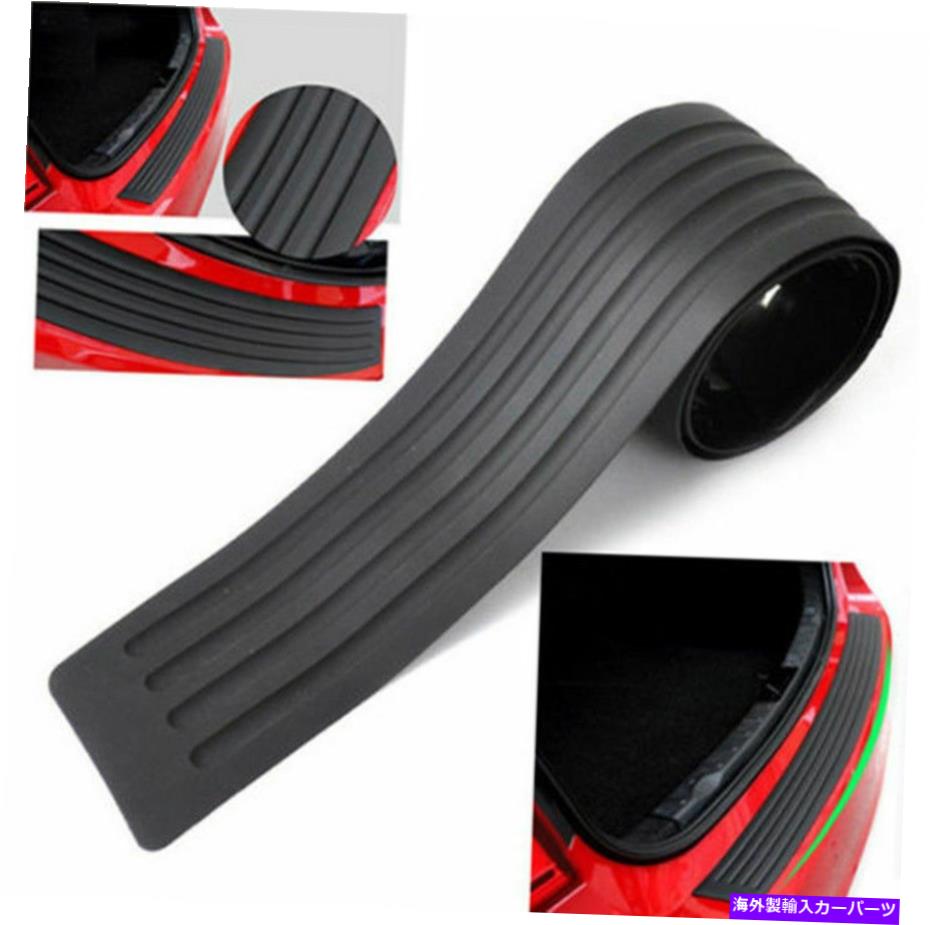 Cover Rear Trunk 車のリアバンパーガードプロテクタートリムカバーSILLプレートTRUNKゴムパッドKIT BLACK CAR REAR BUMPER GUARD PROTECTOR TRIM COVER SILL PLATE TRUNK RUBBER PAD KIT BLACK 【並行輸入品】