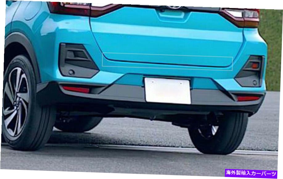 Cover Rear Trunk ステンレスリアテールドア、トランクリッドカバートリムトヨタRaize 2019 2020 Stainless Rear Tail Door Trunk Lid Cover Trim For Toyota Raize 2019 2020 【並行輸入品】