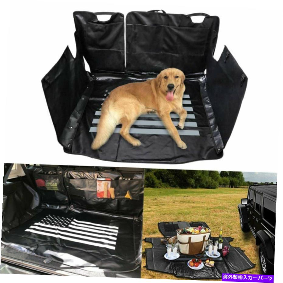 Cover Rear Trunk 犬のカーシートカバートランクカーゴライナーハンモックのためにジープ・ラングラーJL JLU 2018年から2020年 Dog Car Seat Cover Trunk Cargo Liner Hammock For Jeep Wrangler JL JLU 2018-2020 【並行輸入品】