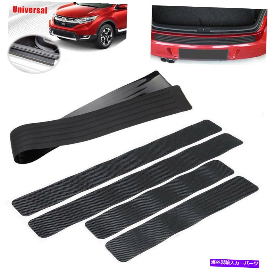 Cover Rear Trunk 車のリアトランクシルプレートガードラバーバンパープロテクターパッドカバー+ 4Xステッカー Car Rear Trunk Sill Plate Guard Rubber Bumper Protector Pad Cover+4x Stickers 【並行輸入品】|カスタムパーツ WORLD倉庫