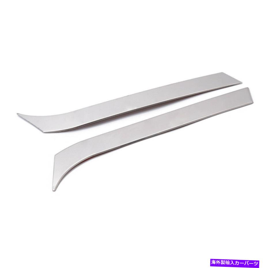 Cover Rear Trunk ステンレスリヤドアゲートふたトランクカバーは、日産アルティマ2013年から2015年のためにトリム Stainless steel Rear Door Gate Lid Trunk Cover trim For Nissan Altima 2013-2015 【並行輸入品】