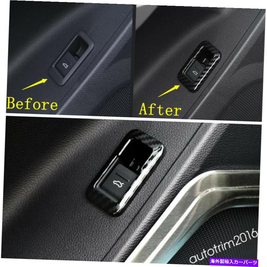 Cover Rear Trunk ABSカーボンファイバーリアトランクのドアボタンスイッチカバートリムのためにアウディQ3 2019年-2021 ABS Carbon Fiber Rear Trunk Door Button Switch Cover Trim For Audi Q3 2019 -2021 【並行輸入品】