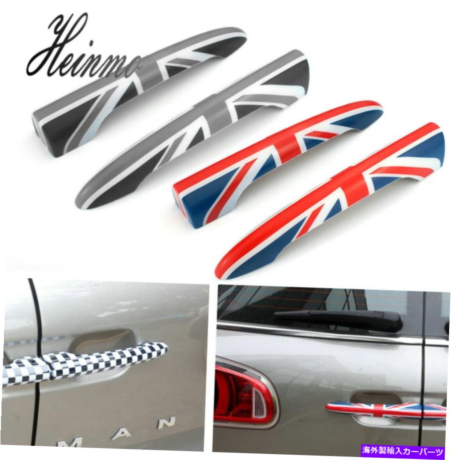 Cover Rear Trunk ユニオンジャック車のリアトランクのドアサイドハンドルカバーキャップのためのミニクーパーF54 2014+ Union Jack Car Rear Trunk Door Side Handle Cover Cap For MINI Cooper F54 2014+ 【並行輸入品】