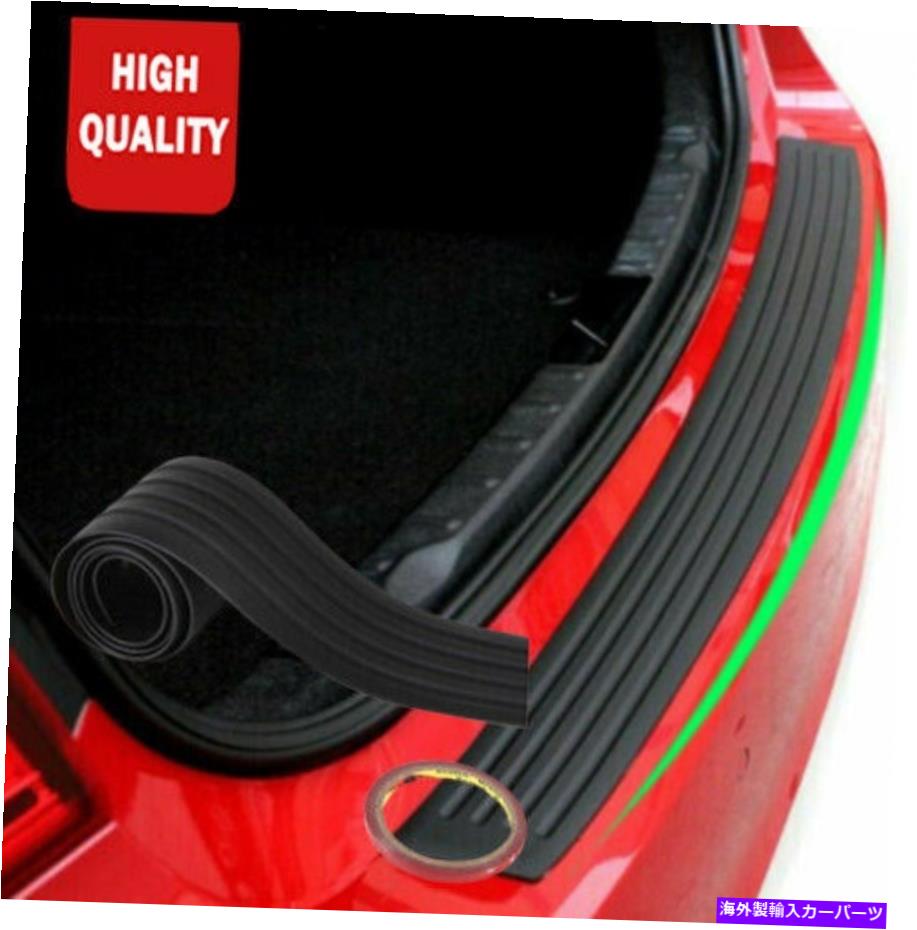 Cover Rear Trunk 90センチメートル車のドアシルガードボディバンパープロテクタースクラッチラバーパッドカバートリム 90cm Car Door Sill Guard Body Bumper Scratch Protector Rubber Pad Cover Trim 【並行輸入品】｜カスタムパーツ WORLD倉庫 23,352円