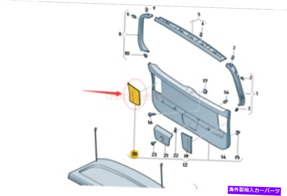 Cover Rear Trunk OEトランクブートTailight点検アクセスカバーを右ForGolf 13-18 5G6867658 82V OE Trunk Boot Tailight Inspection Access Cover Right ForGolf 13-18 5G6867658 82V 【並行輸入品】