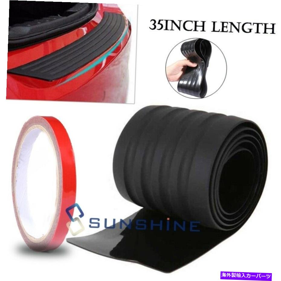 Cover Rear Trunk ブラックリアバンパーラバーパッドキットガードシルプレートトランクプロテクタートリムカバー Black Rear Bumper Rubber Pad Kit Guard Sill Plate Trunk Protector Trim Cover 【並行輸入品】 21,945円