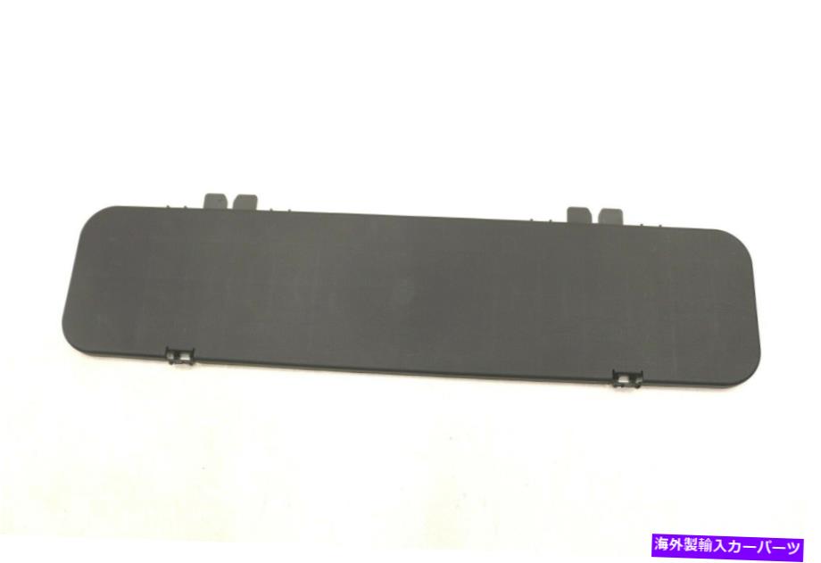 Cover Rear Trunk NEW OEMフォードジャック・ストレージコンパートメントカバー8L8Z-7845026-Bは、マリナーエスケープ8月12日 NEW OEM Ford Jack Storage Compartment Cover 8L8Z-7845026-B Escape Mariner 08-12 【並行輸入品】
