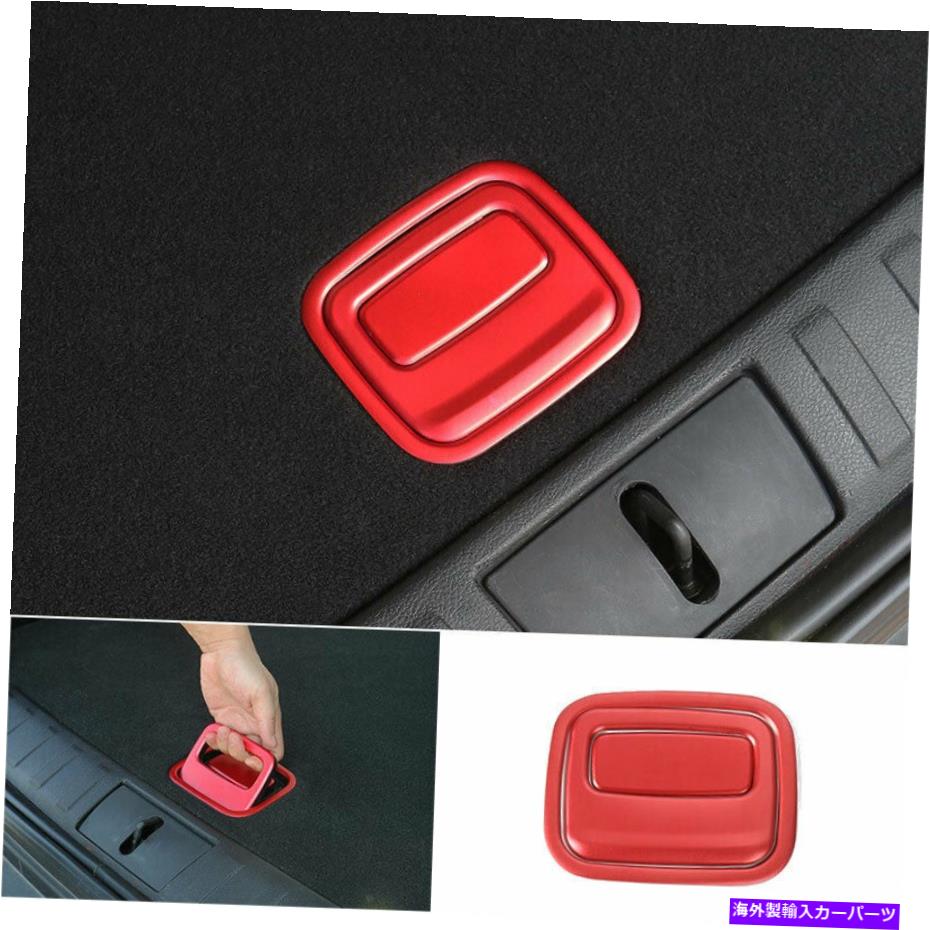 Cover Rear Trunk 2017-2019 2020ジープコンパスレッドアルミバックドア、トランクハンドルカバートリムのために For 2017-2019 2020 Jeep Compass Red Aluminum Back Door Trunk Handle Cover Trim 【並行輸入品】｜カスタムパーツ WORLD倉庫
