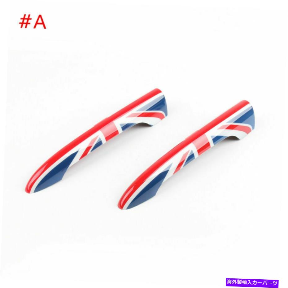 Cover Rear Trunk MINIクーパークラブマンF54、私たちのために英国旗/市松リアトランクドアハンドルカバー UK Flag /Checkered Rear Trunk Door Handle Covers For MINI Cooper F54 Clubman US 【並行輸入品】
