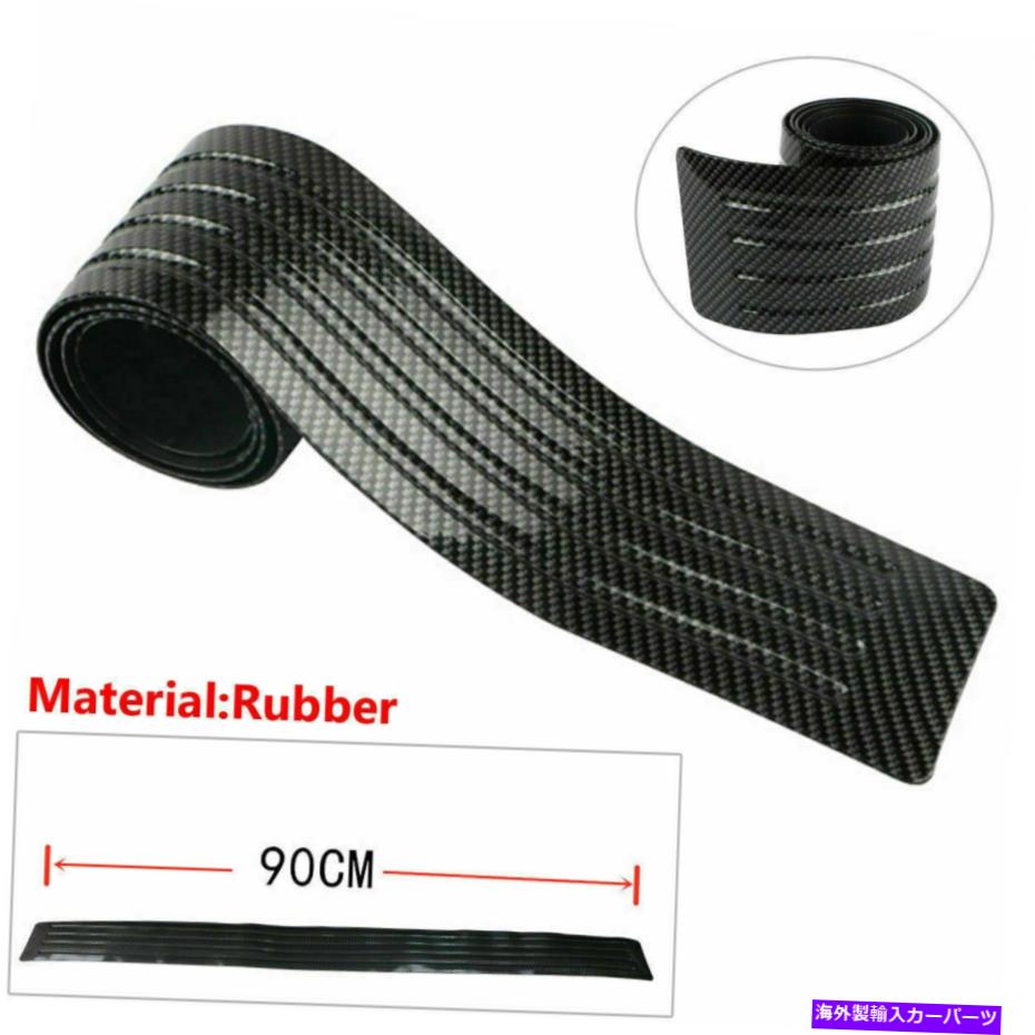 Cover Rear Trunk カーカーボンファイバーシルプロテクターバンパートランクガードは、アンチスクラッチプロテクターストリップ Car Carbon Fiber Sill Protector Bumper Trunk Guard Strips Anti-Scratch Protector 【並行輸入品】