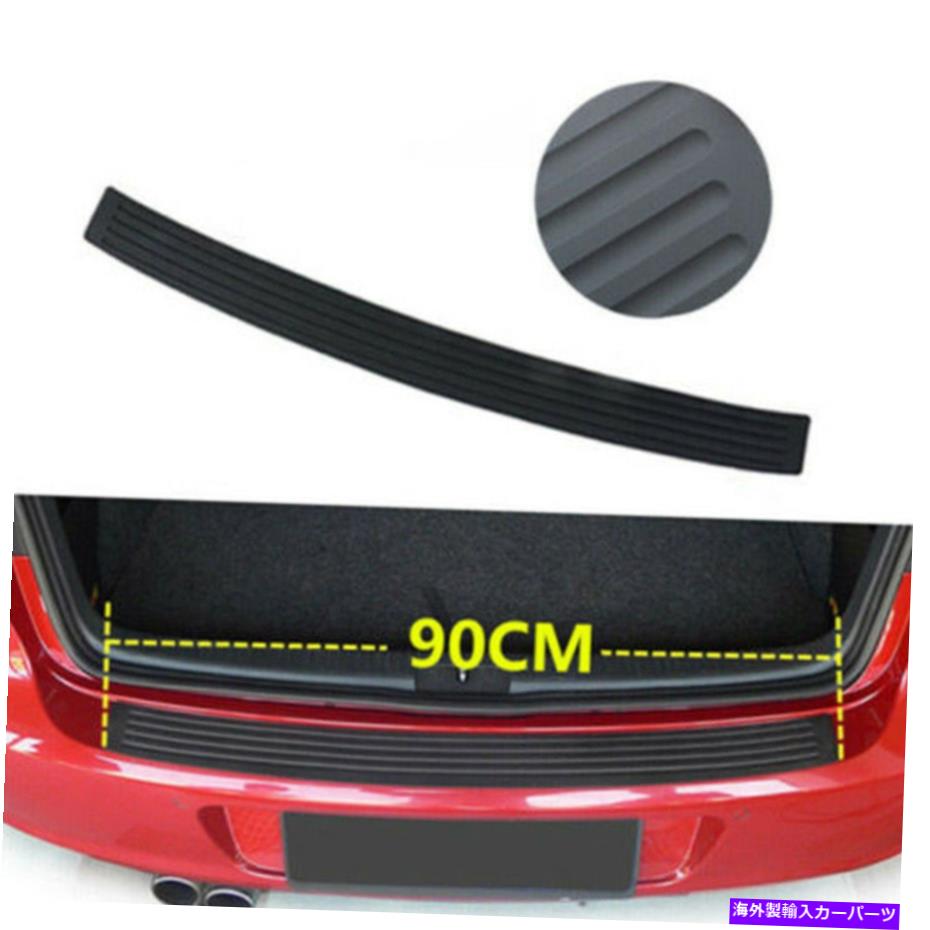 Cover Rear Trunk 35.4" オートリアバンパーガードトランクエッジブラックラバープロテクターストリップトリムカバー 35.4" Auto Rear Bumper Guard Trunk Edge Black Rubber Protector Strip Trim Cover 【並行輸入品】|カスタムパーツ WORLD倉庫