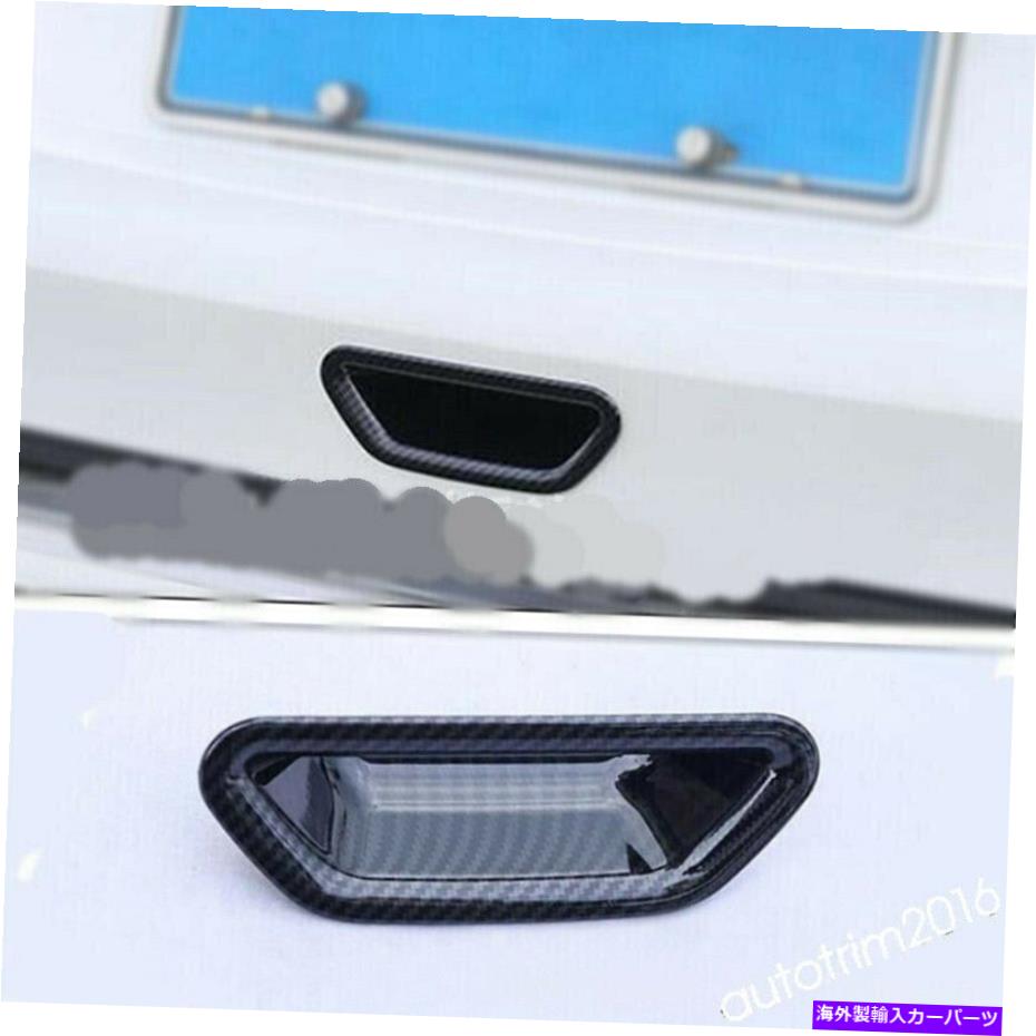 Cover Rear Trunk リアトランクテールゲートハンドルボウルカバートリムのために日産ローグX-TRAIL 2014年から2020年 Rear Trunk Tailgate Handle Bowl Cover Trim For Nissan Rogue X-trail 2014 - 2020 【並行輸入品】