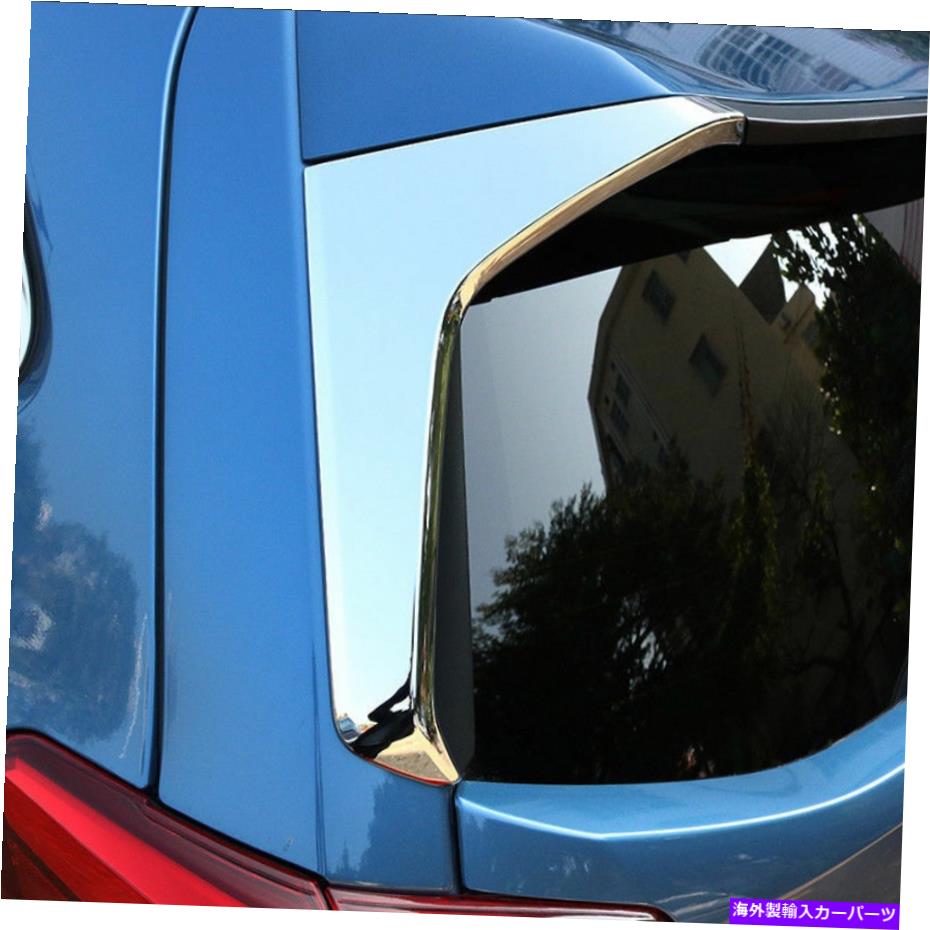 Cover Rear Trunk スバルフォレスター19-20クロームトランクリアウィンドウトライアングルピラーカバートリム2P用 for Subaru Forester 19-20 Chrome Trunk Rear Window Triangle Pillar Cover Trim 2p 【並行輸入品】