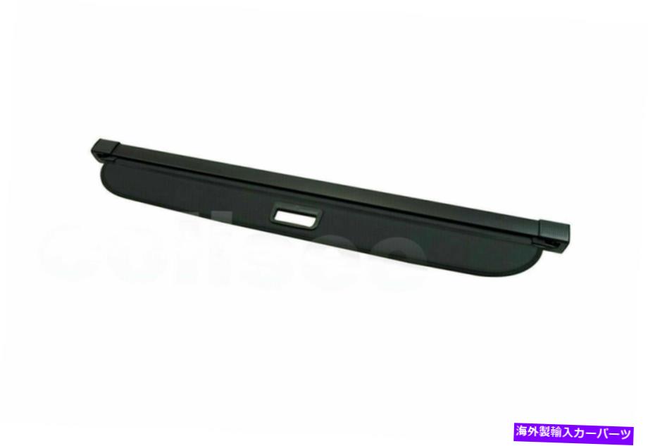 Cover Rear Trunk インフィニティQX50リアトランクセキュリティシールド貨物荷物のセキュリティカバー用(19-20) For Infiniti QX50 Rear Trunk Security Shield Cargo Luggage Security Cover(19-20) 【並行輸入品】