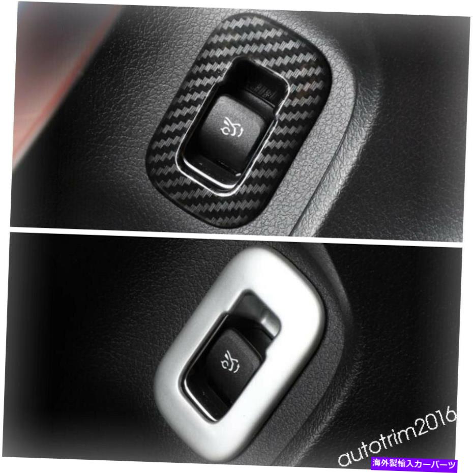 Cover Rear Trunk リアトランクテールゲートスイッチボタンカバーにメルセデス・ベンツAクラスw177の2019 2020 Rear Trunk Tailgate Switch Button Cover For Mercedes-Benz A Class W177 2019 2020 【並行輸入品】|カスタムパーツ WORLD倉庫