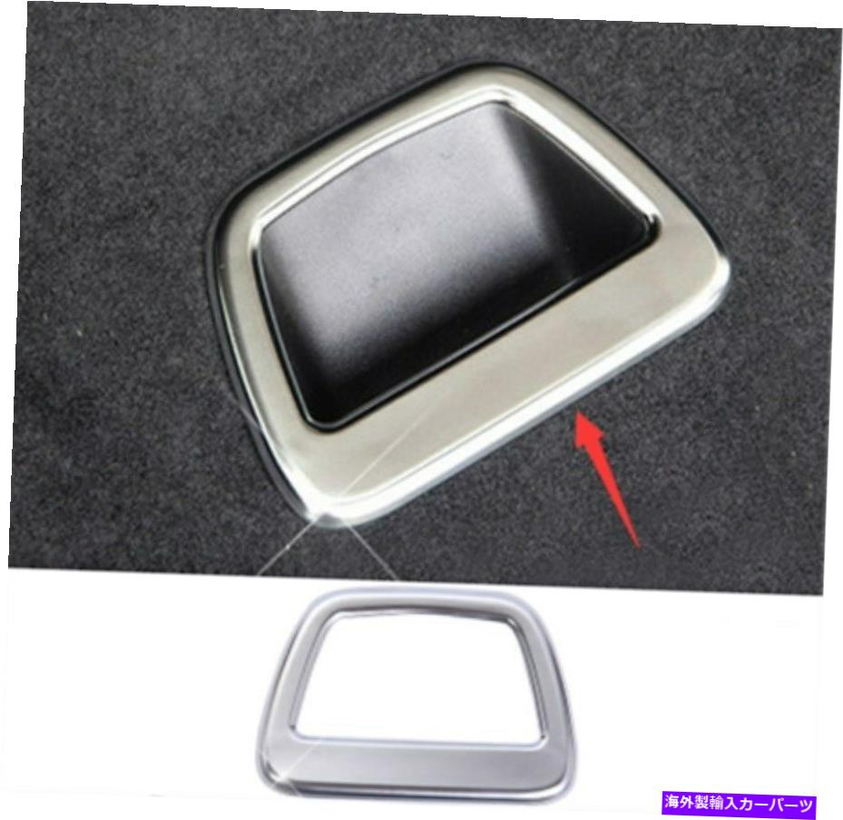 Cover Rear Trunk リアトランクドアハンドルカバーカップボウルトリムについてはランドローバー・レンジローバーイヴォーク2012年から2019年 Rear Trunk Door Handle Cover Cup Bowl Trim For Range Rover Evoque 2012-2019 【並行輸入品】