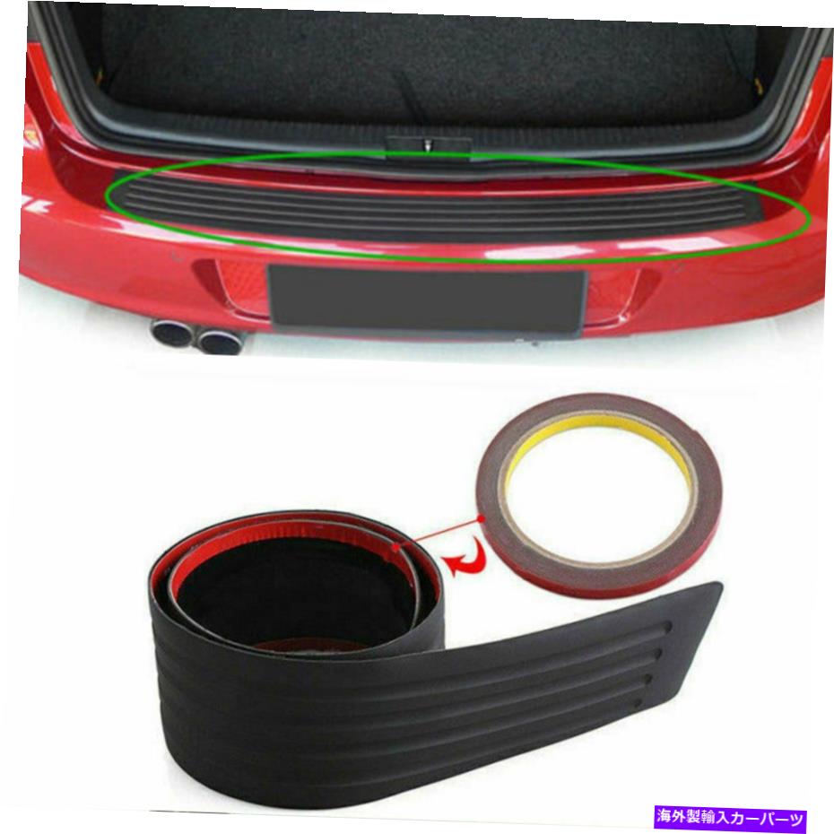 Cover Rear Trunk 35Inch車のトラック後部のバンパーガードプロテクタートリムカバーシルプレートパッド部 35Inch Car Truck Rear Bumpers Guard Protector Trim Cover Sill Plate Pad Parts 【並行輸入品】