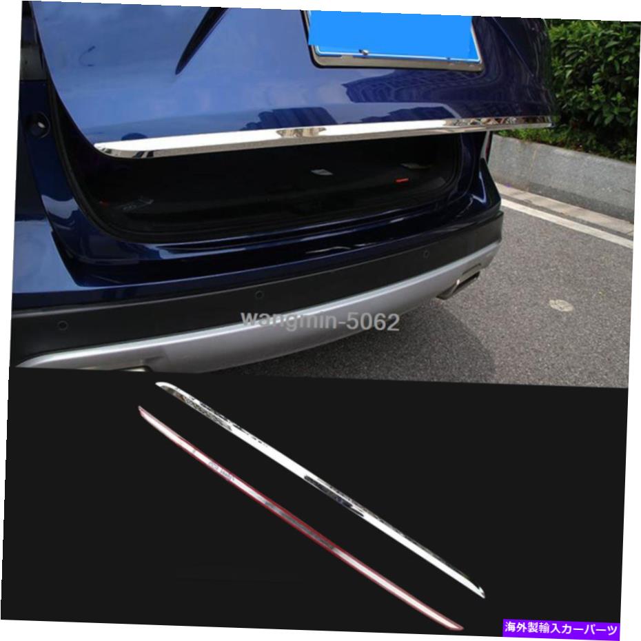 Cover Rear Trunk ステンレスリヤドア、トランクリッドテールゲートカバートリムのためにインフィニティQX50 2019 2020 Stainless Rear Door Trunk Lid Tail Gate Cover Trim For Infiniti QX50 2019 2020 【並行輸入品】