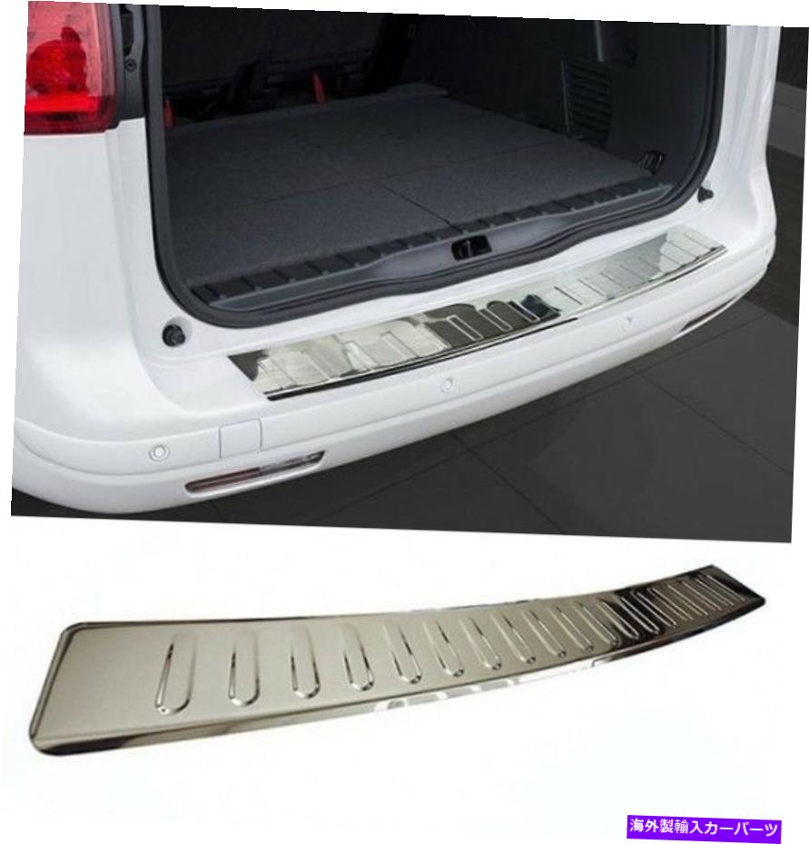 Cover Rear Trunk メルセデスEクラスT S212バンパーステンレススチール製のプロテクターガードトリムカバークローム Mercedes E-Class T S212 Bumper Stainless Steel Protector Guard Trim Cover Chrome 【並行輸入品】|カスタムパーツ WORLD倉庫