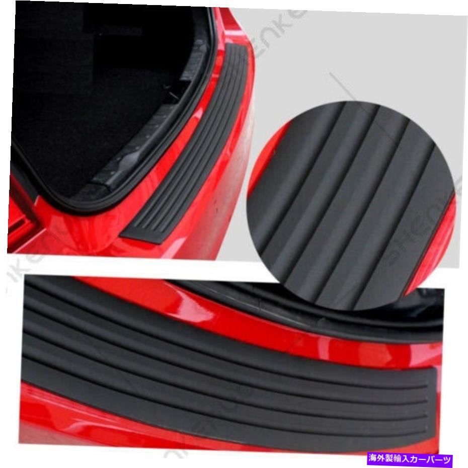 Cover Rear Trunk 車のリアバンパーガードプロテクタートリムカバーシルプレートトランクラバーパッドキットブラック Car Rear Bumper Guard Protector Trim Cover Sill Plate Trunk Rubber Pad Kit Black 【並行輸入品】