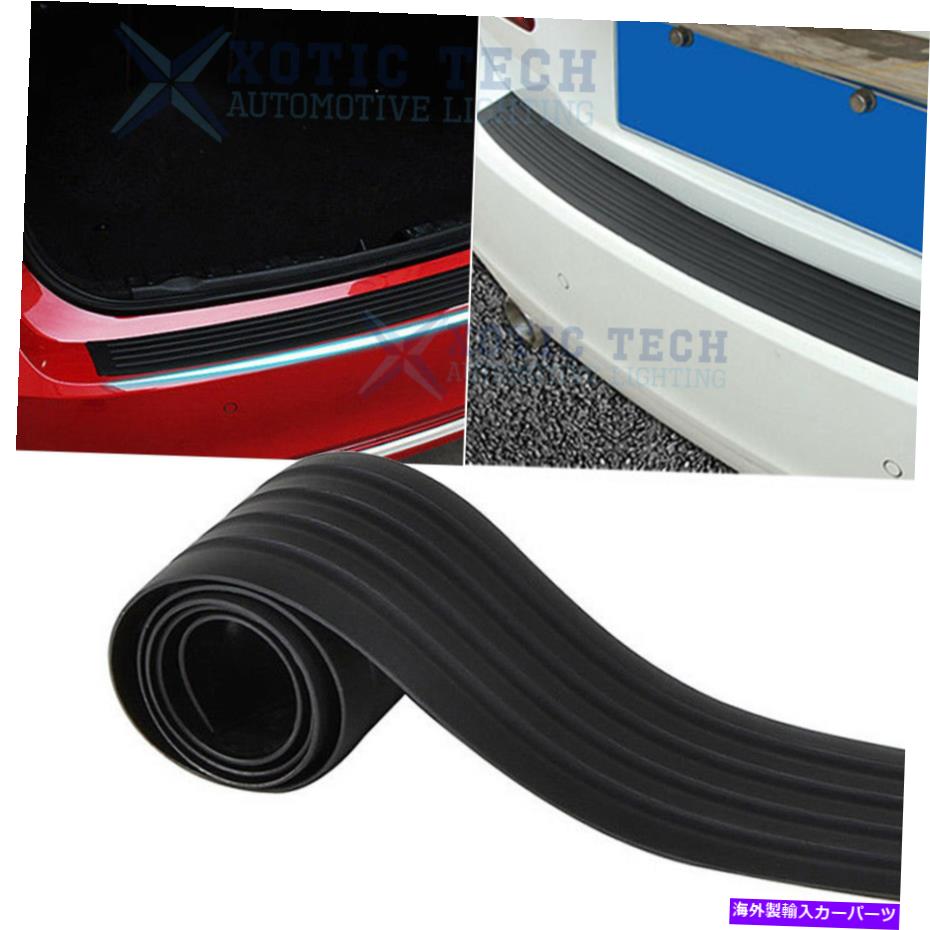 Cover Rear Trunk 35.8\