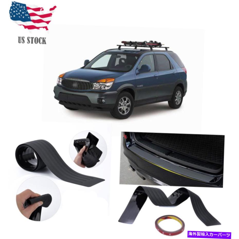 Cover Rear Trunk ビュイックランデブー2000-2020車のドアシルプロテクターバンパーガードトリムカバーのために For Buick Rendezvous 2000-2020 Car Door Sill Bumper Guard Protector Trim Cover 【並行輸入品】|カスタムパーツ WORLD倉庫
