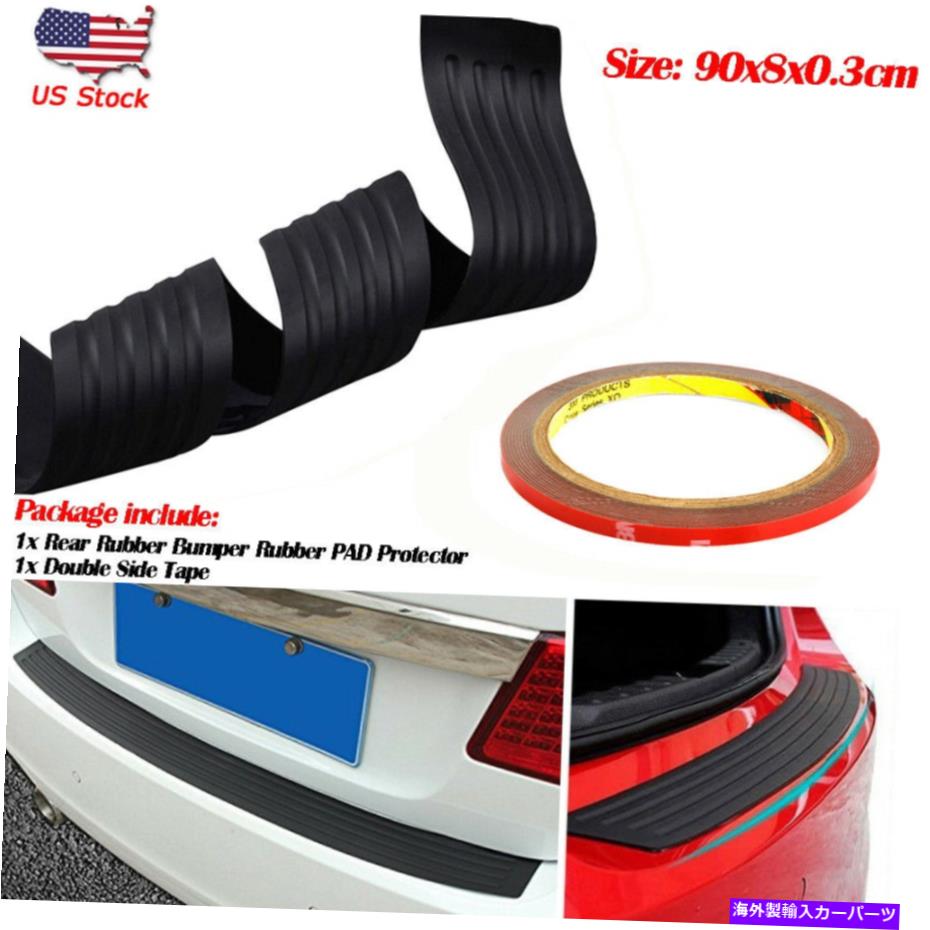 Cover Rear Trunk 米国車のリアトランクシルパッドバンパープロテクターガードラバートリムアンチスクラッチカバー US Car Rear Trunk Sill Pad Bumper Protector Guard Rubber Trim Anti-Scratch Cover 【並行輸入品】｜カスタムパーツ WORLD倉庫