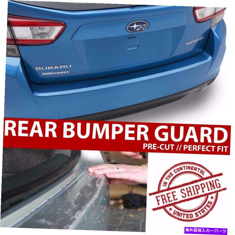 Cover Rear Trunk リアトランク2016アウディA7のために保護をクリアバストフィルムカバーをペイント Rear Trunk Paint Protection Clear Bra Film Cover for 2016 Audi A7 【並行輸入品】 27,463円