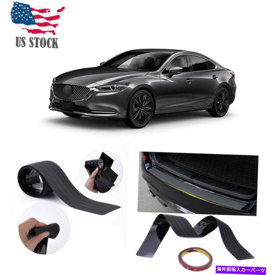 Cover Rear Trunk マツダ6 1970-2020車のドアシルプロテクターバンパーガードトリムカバーブラック For Mazda 6 1970-2020 Car Door Sill Bumper Guard Protector Trim Cover Black 【並行輸入品】