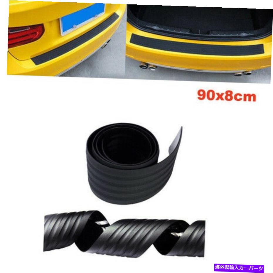 Cover Rear Trunk 車のリアバンパープロテクタートランクシルプレートラバーカバーガードパッド成形トリム Car Rear Bumper Protector Trunk Sill Plate Rubber Cover Guard Pad Moulding Trim 【並行輸入品】