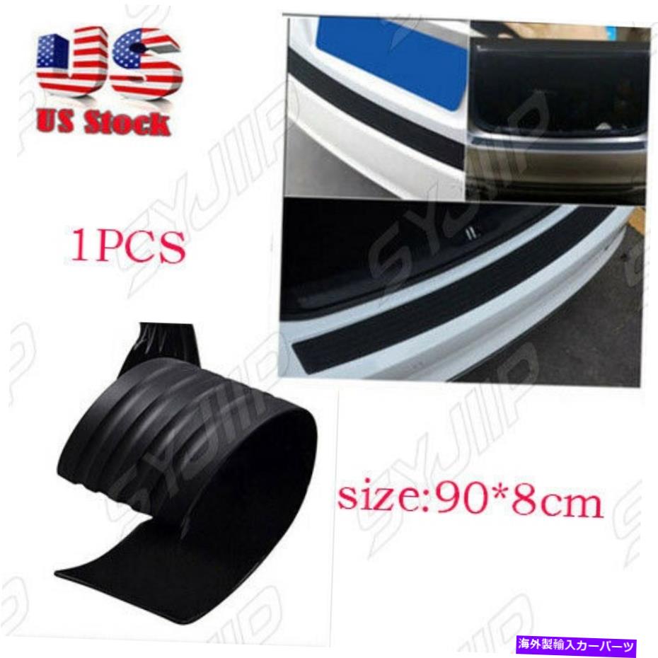Cover Rear Trunk ゴム車のリアバンパープロテクタートリムストリップトランクシルガードのスクラッチパッドカバー Rubber Car Rear Bumper Protector Trim Strip Trunk Sill Guard Scratch Pad Cover 【並行輸入品】