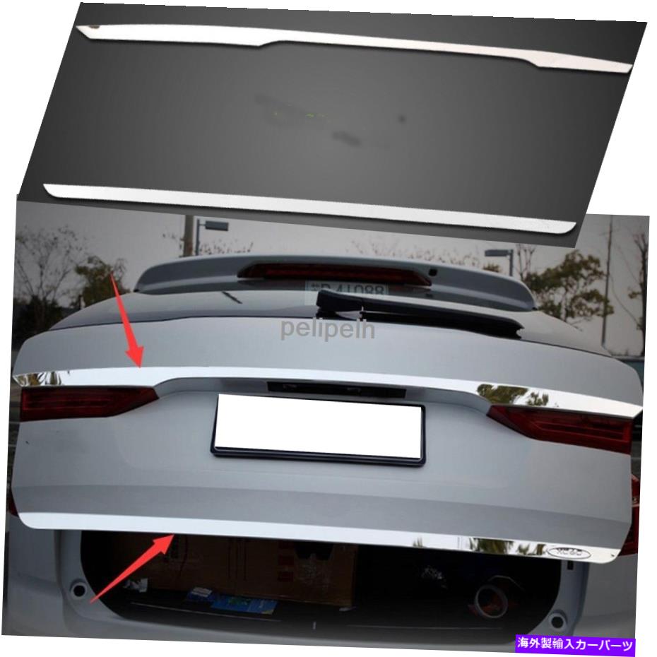 Cover Rear Trunk ボルボXC60のためにフィット2018年から2020年ステンレステールリアトランクリッドカバートリム2PCS Fit For Volvo XC60 2018-2020 Stainless steel Tail Rear Trunk Lid Cover Trim 2pcs 【並行輸入品】|カスタムパーツ WORLD倉庫