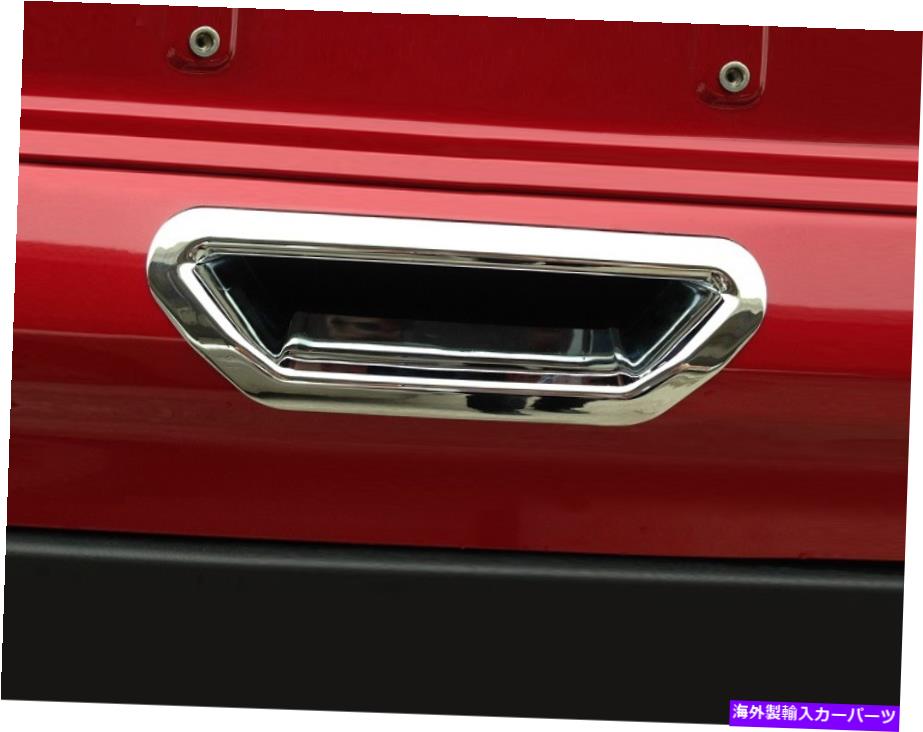 Cover Rear Trunk ABSクロームリアトランクドアハンドルボウルカバートリムのために日産ローグ2014年から2020年 ABS Chrome Rear Trunk Door Handle Bowl Cover Trim For Nissan Rogue 2014-2020 【並行輸入品】|カスタムパーツ WORLD倉庫