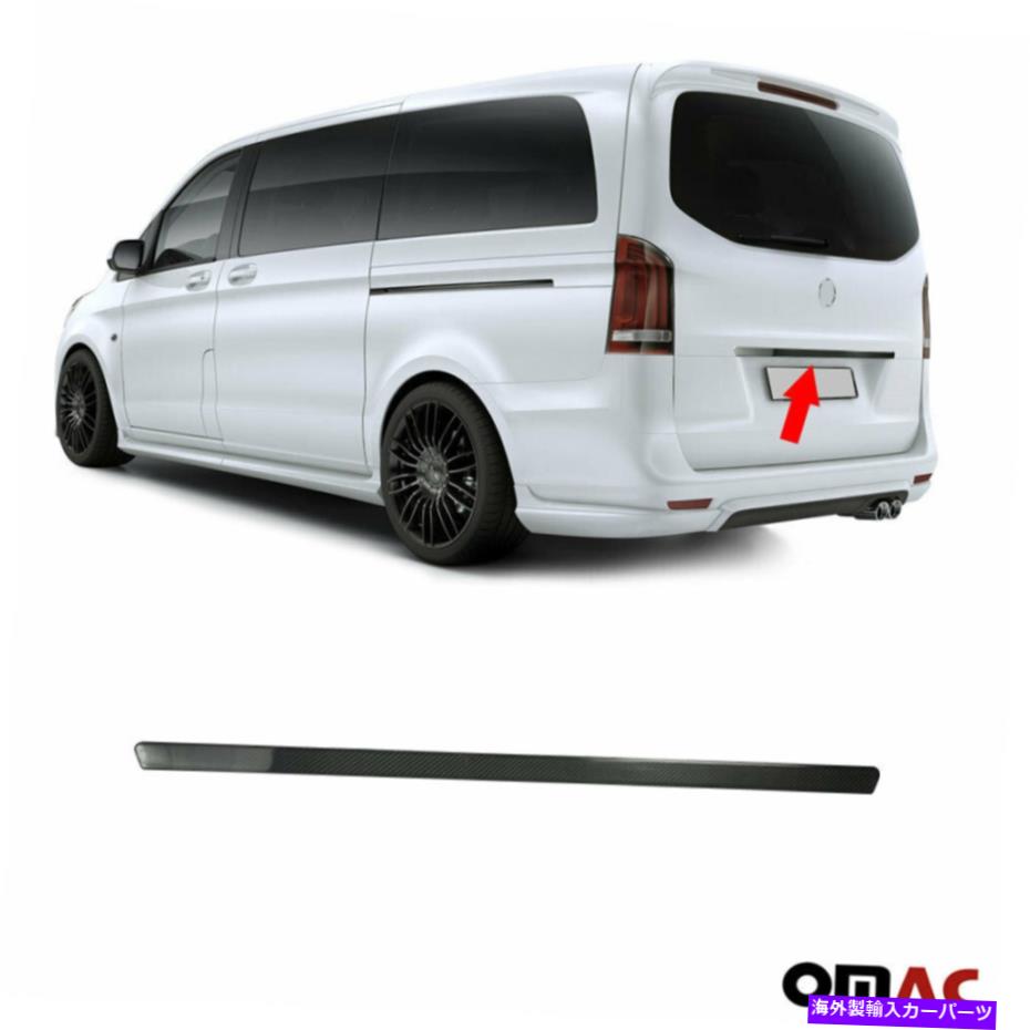 Cover Rear Trunk はめあいメルセデスメトリス2016-2021本物のカーボンファイバートランクリッドグラブハンドルカバー Fits Mercedes Metris 2016-2021 Genuine Carbon Fiber Trunk Lid Grab Handle Cover 【並行輸入品】