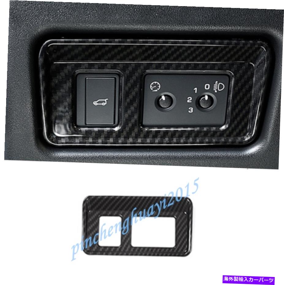 Cover Rear Trunk カーボンファイバーリアトランクのスイッチボタンカバートリムのためにジャガーF-ペースX761 2016から19 Carbon Fiber Rear Trunk Switch Button Cover Trim For Jaguar F-Pace X761 2016-19 【並行輸入品】