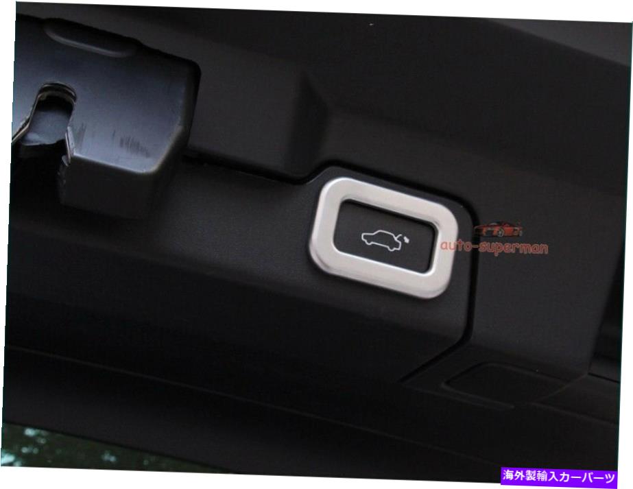 Cover Rear Trunk クロームリアトランク開閉スイッチボタンのフレームカバーは、レンジローバースポーツ/ EVOQUEトリム Chrome rear trunk Close switch Button frame cover trim Range rover sport/EVOQUE 【並行輸入品】