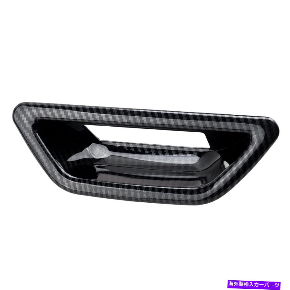 Cover Rear Trunk 日産ローグのためにブラックカーボンファイバーリアトランクドアハンドルボウルカバートリムフィット Black Carbon Fiber Rear Trunk Door Handle Bowl Cover Trim Fit For Nissan Rogue 【並行輸入品】