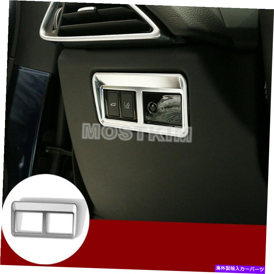 Cover Rear Trunk ジャガーXF X260 2016年から2018年のために内側後トランクボタンフレームカバートリムの1pcs Inner Rear Trunk Button Frame Cover Trim 1pcs For Jaguar XF X260 2016-2018 【並行輸入品】｜カスタムパーツ WORLD倉庫
