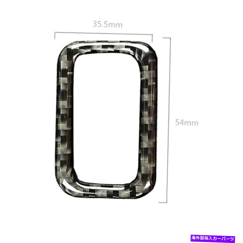 Cover Rear Trunk ベンツW205 Cのためにカーボンファイバーリアトランクのスイッチボタンコントロールカバートリムステッカー Carbon Fiber Rear Trunk Switch Button Control Cover Trim Sticker For Benz W205 C 【並行輸入品】