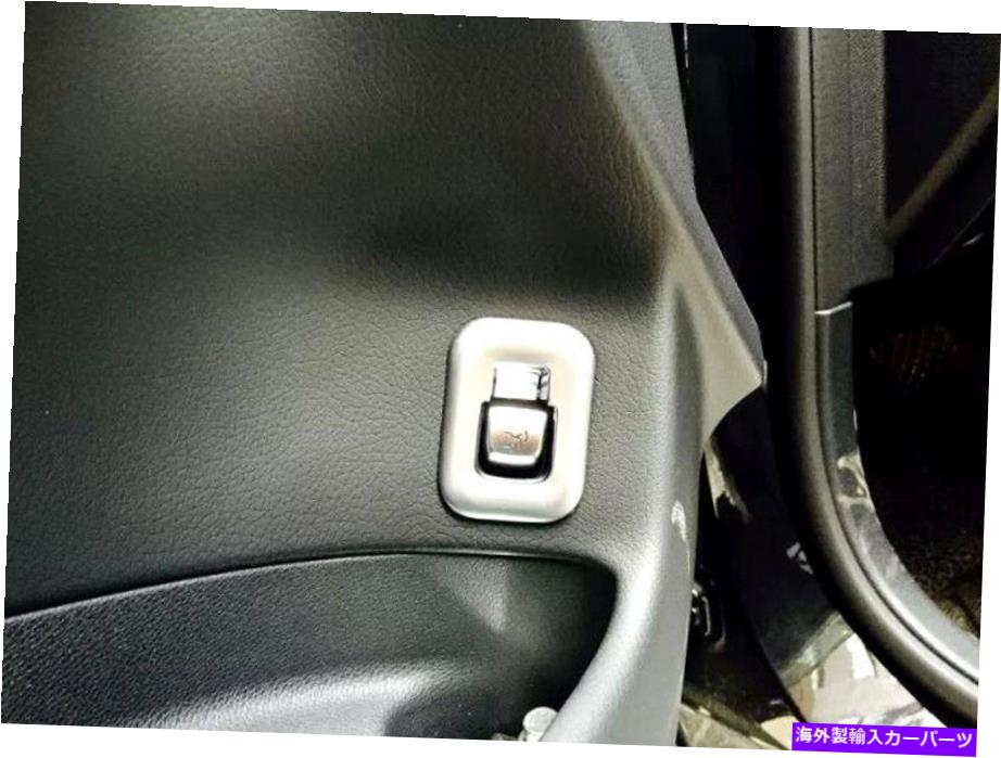 Cover Rear Trunk 内側後トランクスイッチボタンコントロールカバートリムのためにベンツCクラスW205 14から19 Inner Rear Trunk Switch Button Control Cover Trim For Benz C Class W205 14 - 19 【並行輸入品】｜カスタムパーツ WORLD倉庫