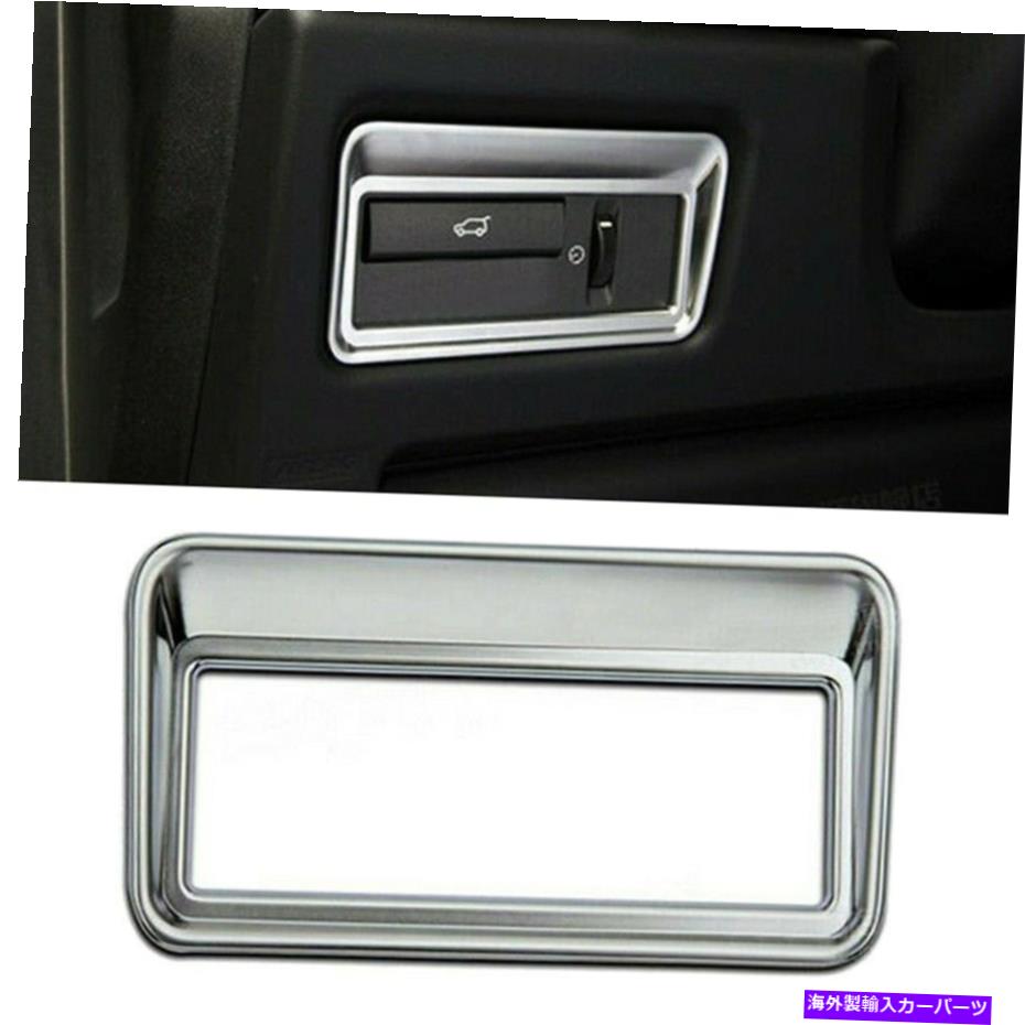 Cover Rear Trunk ランドローバーレンジローバースポーツ2014から17、リアトランクのスイッチボタンカバートリム1Xの場合 For Land Rover Range Rover Sport 2014-17,Rear Trunk Switch Button Cover Trim 1x 【並行輸入品】