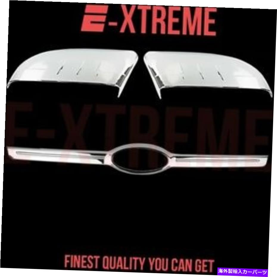Cover Rear Trunk FORD EDGEハーフミラー+ REAR TRUNK CHROME ABSのCOVERS FOR 12-14 12-14 FOR FORD EDGE HALF MIRROR+REAR TRUNK CHROME ABS COVERS 【並行輸入品】