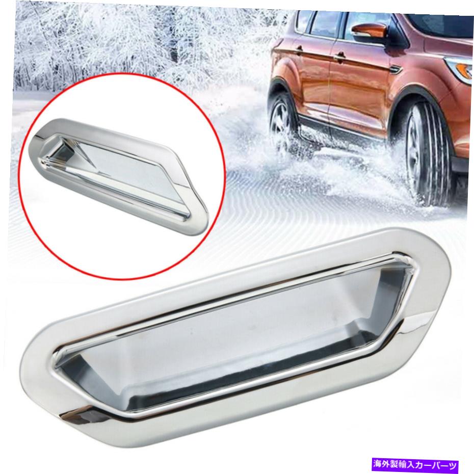 Cover Rear Trunk 13-18フォードエスケープ久我クロームリア車のトランクドアハンドルボウルカバートリムのための適合 Fit for 13-18 Ford Escape Kuga Chrome Rear Car Trunk Door Handle Bowl Cover Trim 【並行輸入品】｜カスタムパーツ WORLD倉庫